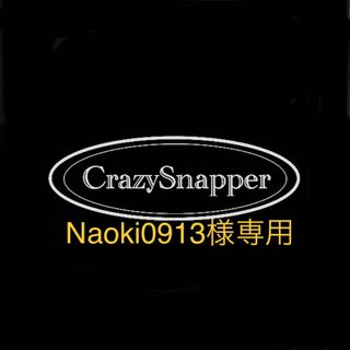 Naoki0913様専用　 CrazySnapper OVAL(ルアー用品)