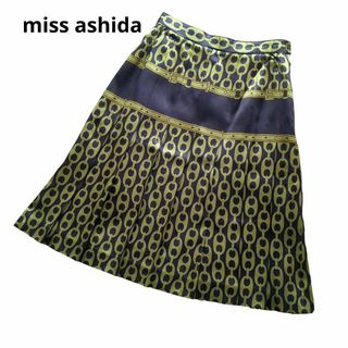 miss ashida   シルク100%  ラップデザインスカート  ゼブラ