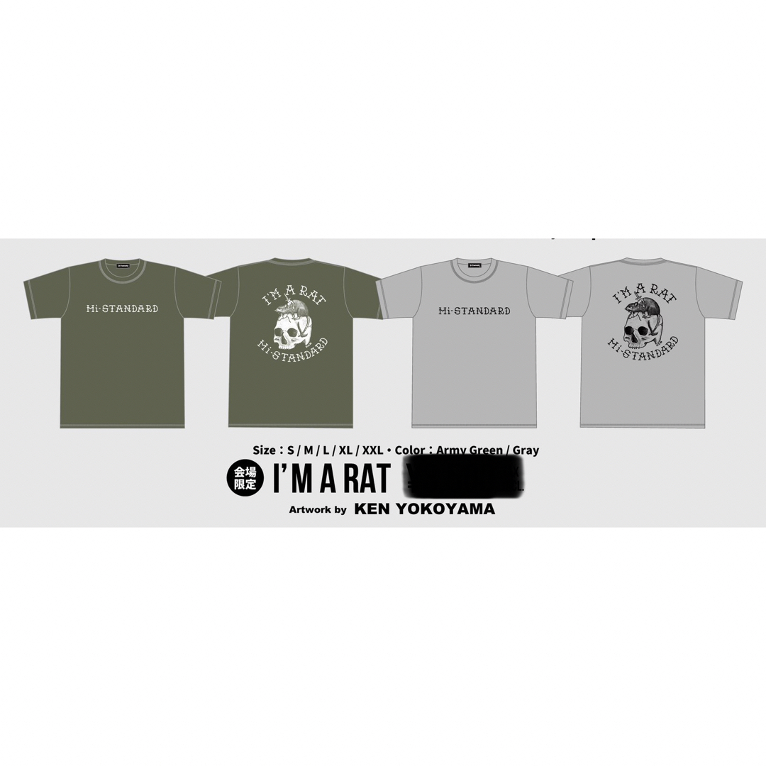 Hi-STANDARD  I'M A RAT Tシャツ　XL  サタニック　限定 エンタメ/ホビーのタレントグッズ(ミュージシャン)の商品写真