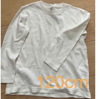 ユニクロ(UNIQLO)のユニクロキッズ120cm長袖カットソー(Tシャツ/カットソー)