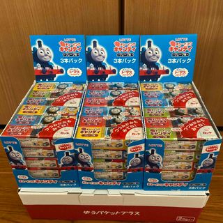ロッテ トーマス チューイングキャンディ グレープ味 90本 分 3箱 ... トーマス チューイングキャンディ グレープ味 90本