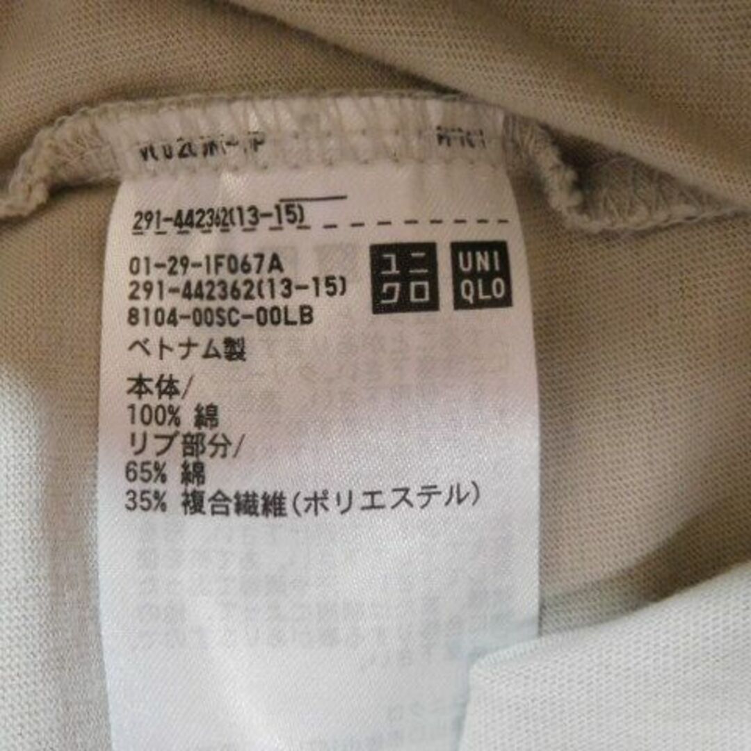 UNIQLO(ユニクロ)のUNIQLO　スムースコットンドルマンスリーブワンピース（7分袖） レディースのワンピース(ロングワンピース/マキシワンピース)の商品写真