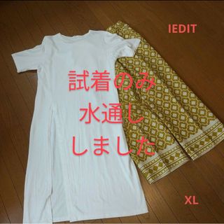 フェリシモ(FELISSIMO)のIEDIT セットアップ 未使用に近い XL　夏　リゾート(ロングワンピース/マキシワンピース)