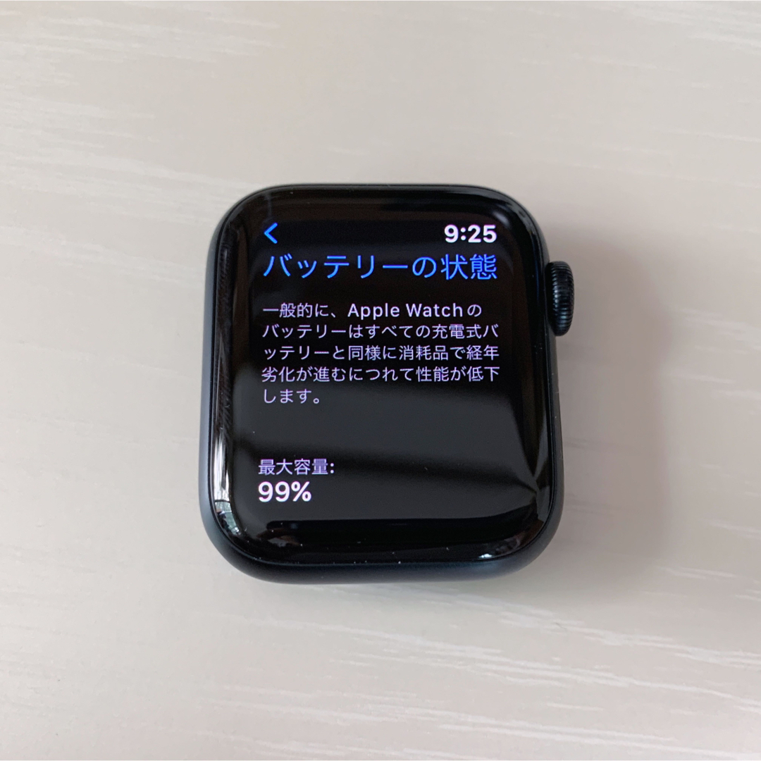 Apple Watch SE 第2世代 SE2 40mm GPS 本体 充電器