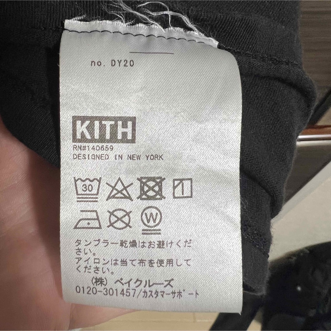 kith vintage tee AC/DCヴィンテージ 2XL