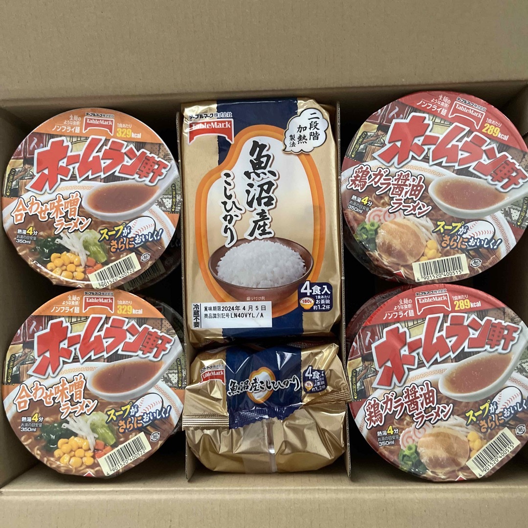 JT株主優待品　パックご飯12食　カップ麺８食　詰め合わせ 食品/飲料/酒の加工食品(インスタント食品)の商品写真