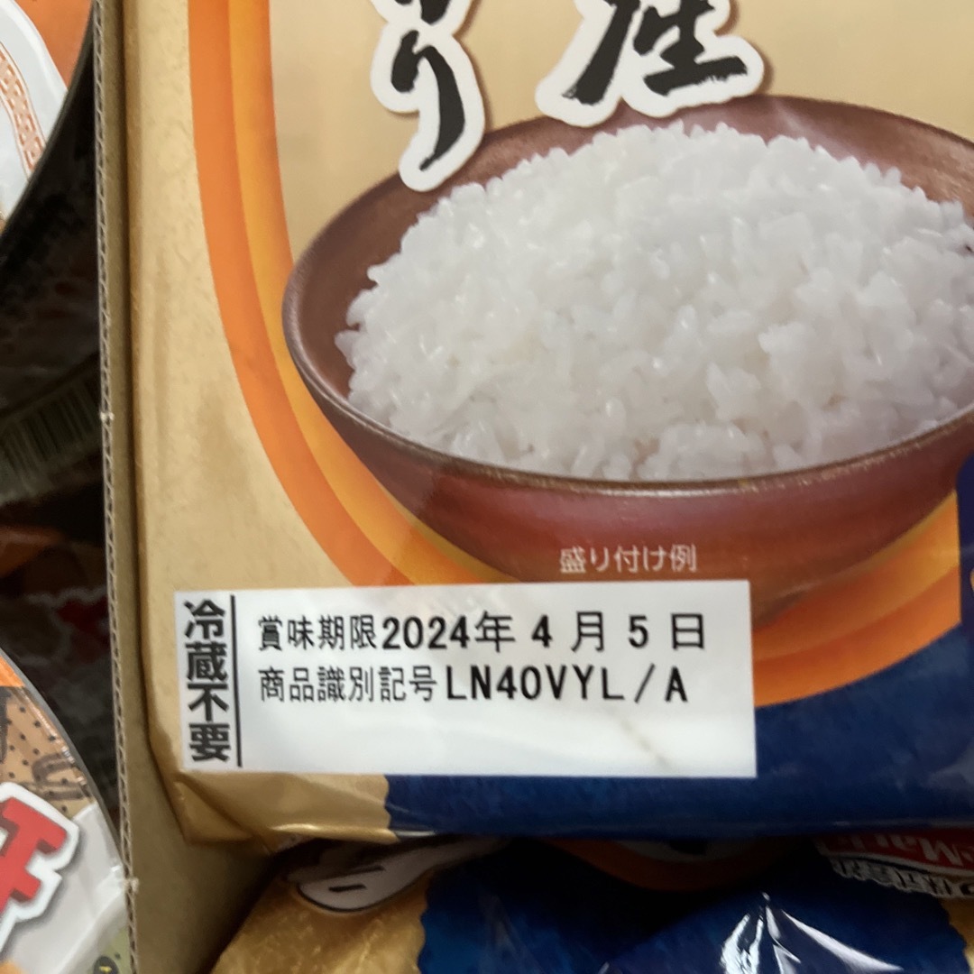 JT株主優待品　パックご飯12食　カップ麺８食　詰め合わせ 食品/飲料/酒の加工食品(インスタント食品)の商品写真