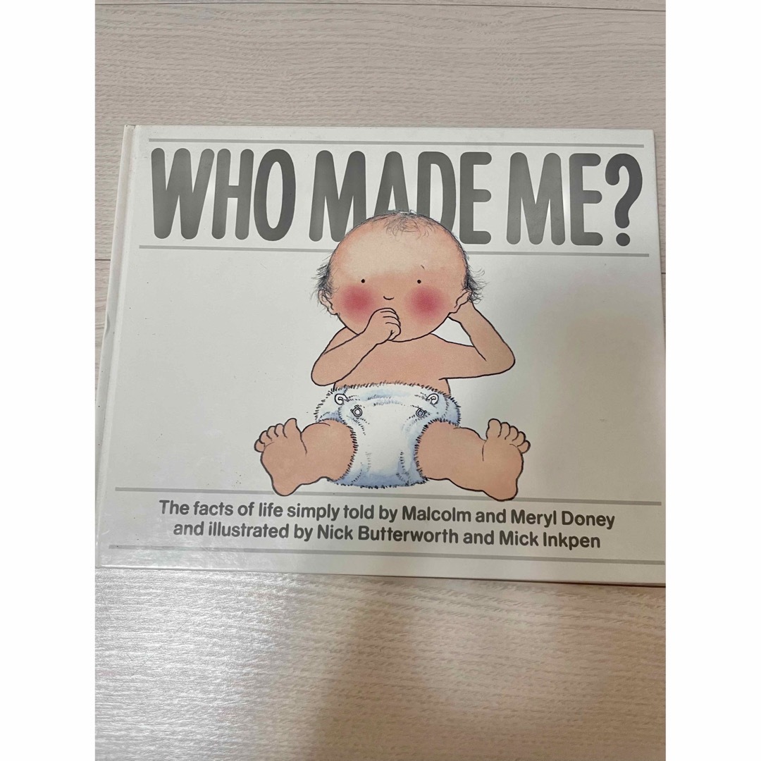 Who made me? 絵本 英語 エンタメ/ホビーの本(絵本/児童書)の商品写真