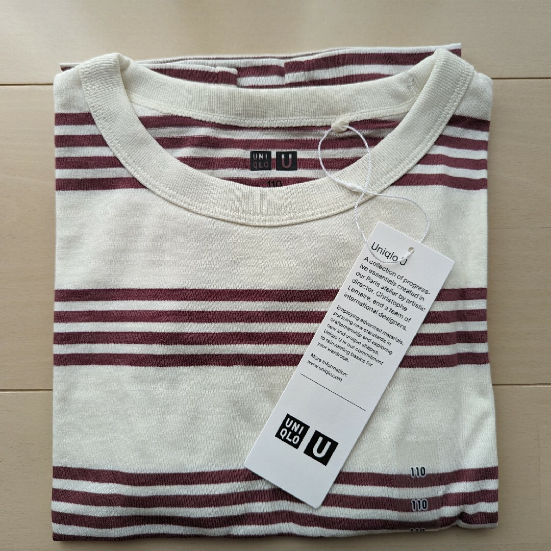 UNIQLO ユニクロ●村上隆 × ドラえもん ぬいぐるみ タグ付き●未使用