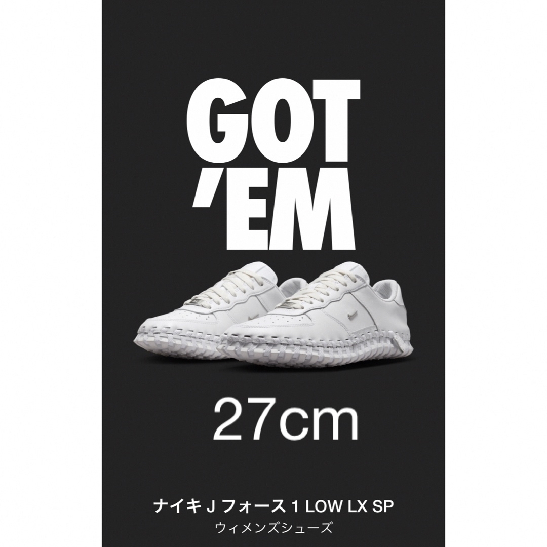 Jacquemus × Nike WMNS J Force 1 Low LX