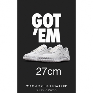 Jacquemus × Nike WMNS J Force 1 Low LX (スニーカー)