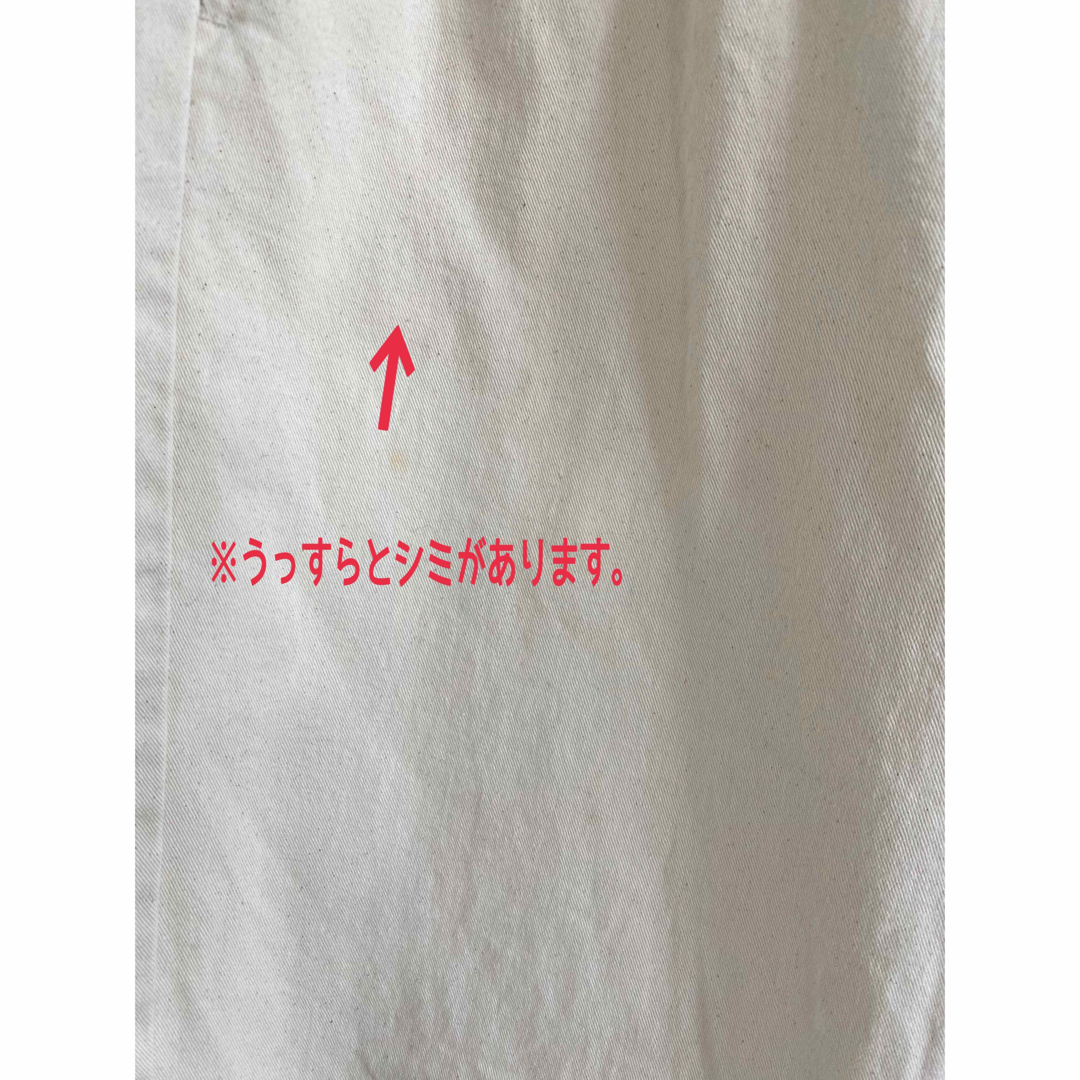 GU(ジーユー)のGU シェフパンツ ナチュラルカラー S メンズのパンツ(ワークパンツ/カーゴパンツ)の商品写真
