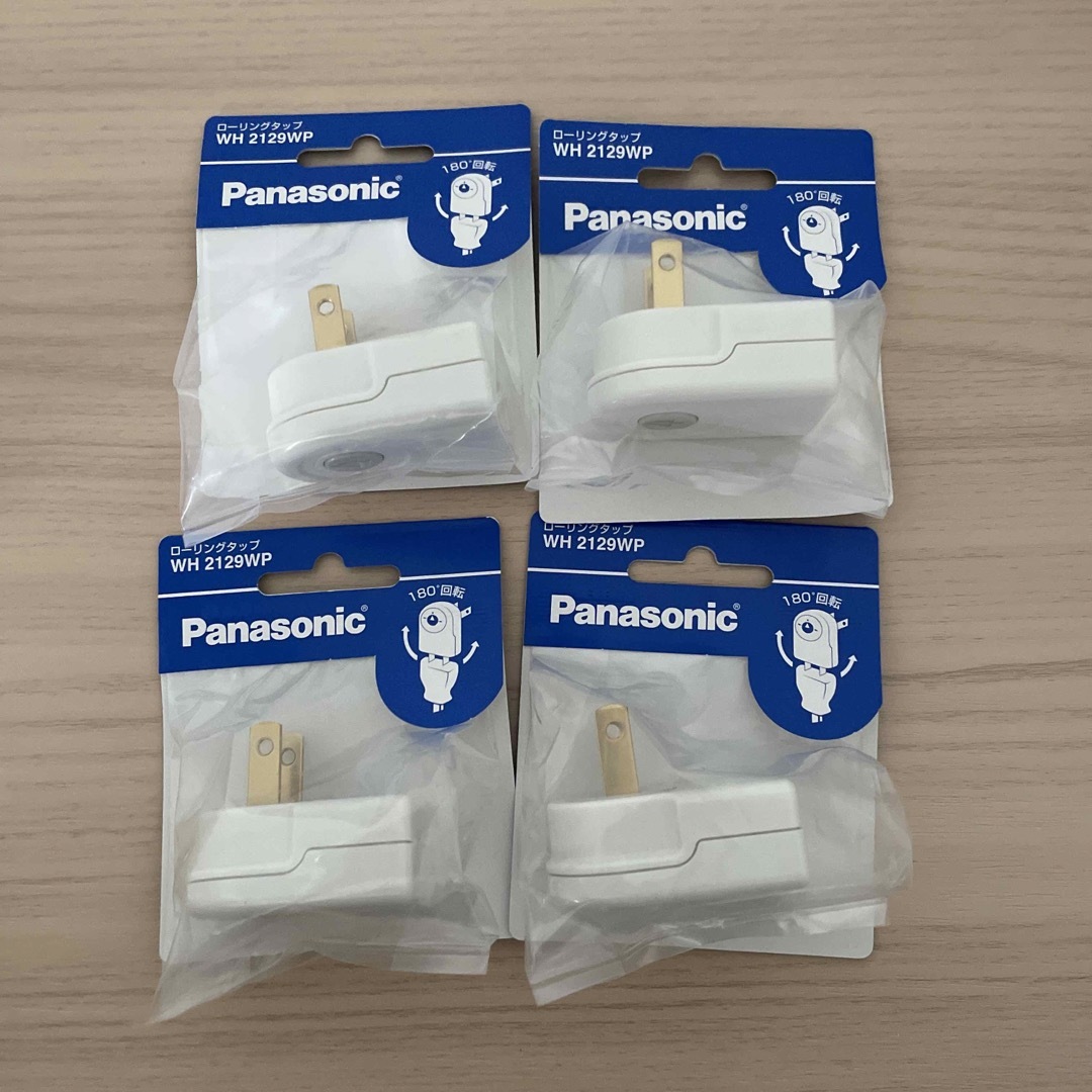 Panasonic(パナソニック)のPanasonic  ローリングタップ WH2129WP 4個セット スマホ/家電/カメラのPC/タブレット(PC周辺機器)の商品写真