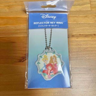 ディズニー(Disney)の※専用※ ⭐︎非売品⭐︎ディズニープリンセス　Disney キーホルダー(キャラクターグッズ)