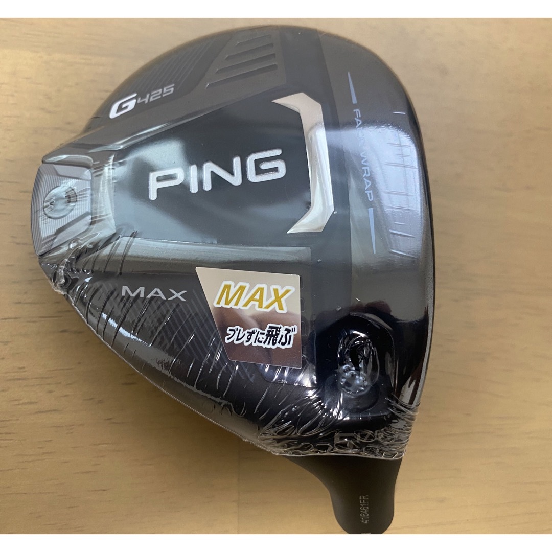 PING(ピン)のピンG425 5番フェアウェイウッド　ヘッド単品 スポーツ/アウトドアのゴルフ(クラブ)の商品写真