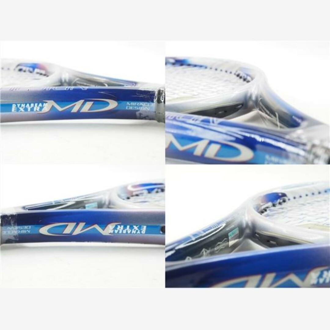 BRIDGESTONE - 中古 テニスラケット ブリヂストン ダイナビーム BRIDGESTONE - 中古 テニスラケット ブリヂストン ダイナビーム