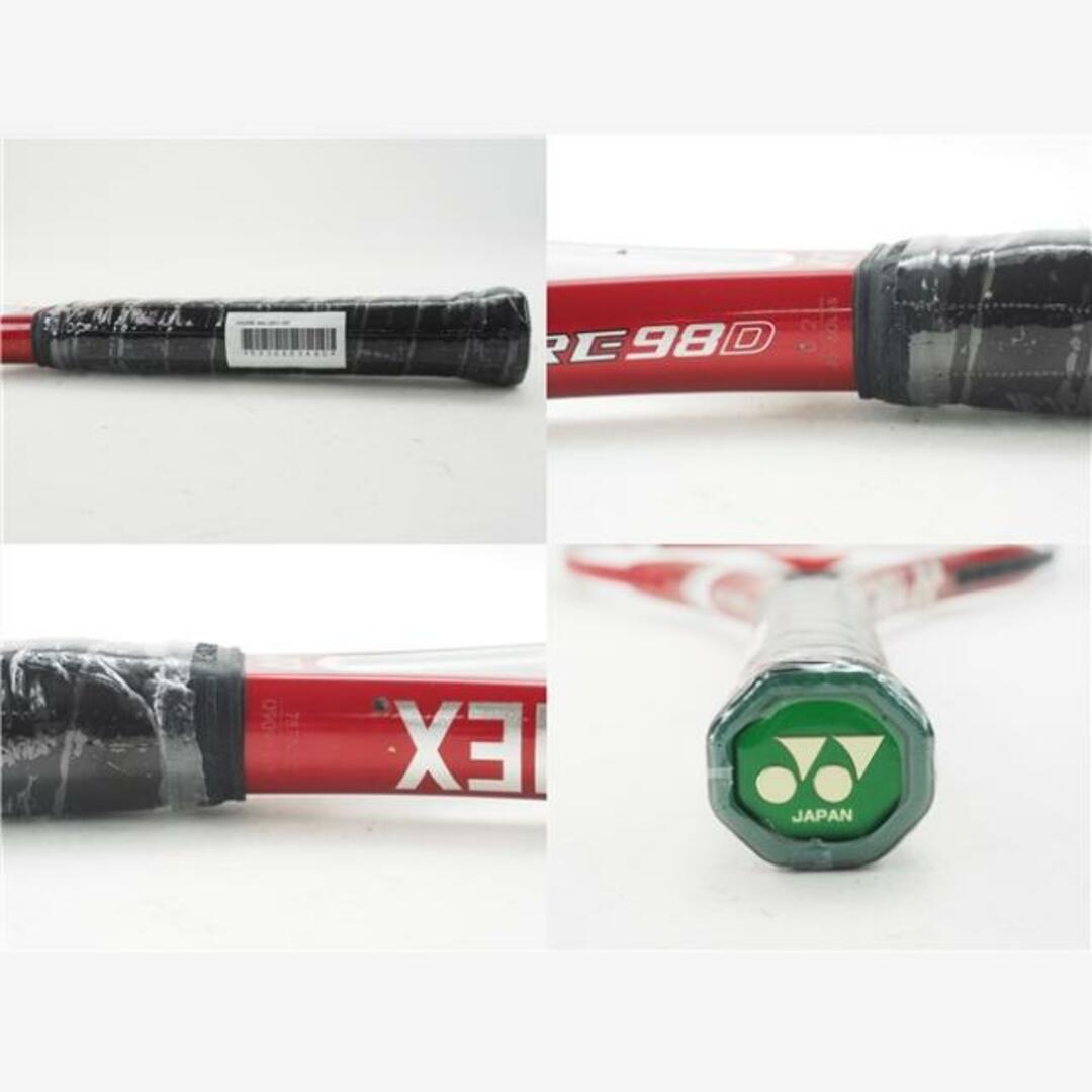 テニスラケット ヨネックス ブイコア 98D 2011年モデル (G2)YONEX VCORE 98D 2011