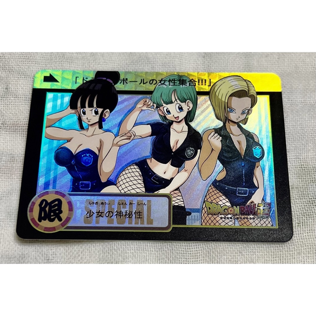 ドラゴンボール 人造人間18号 ブルマ チチ 7品