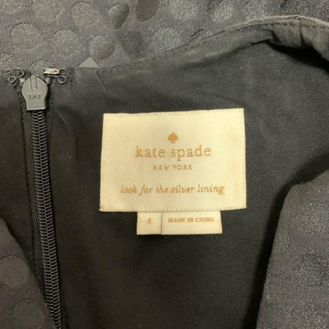 kate spade new york - ケイトスペード ワンピース サイズ4 S - 黒の