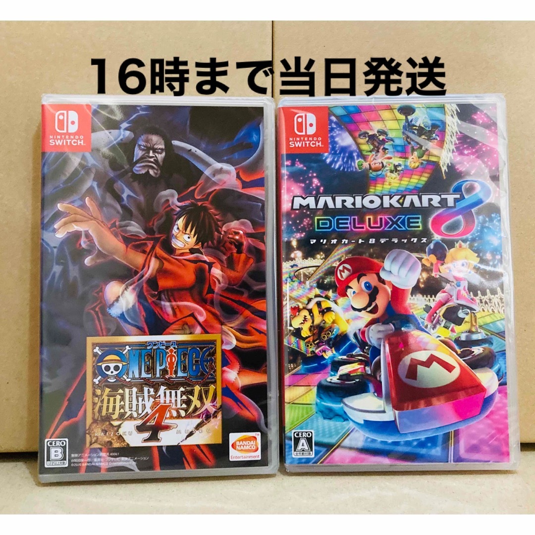Nintendo Switch - 2台○ONE PIECE 海賊無双4○マリオカート8