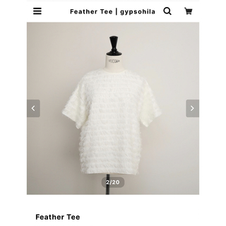 【完売】Gypsohila feather T shirts 白