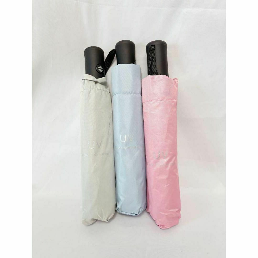 日傘　折りたたみ傘　晴雨兼用　ピンク　紫外線　完全遮光　UVカット　傘 レディースのファッション小物(傘)の商品写真