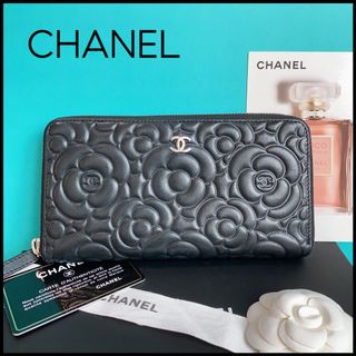 シャネル(CHANEL)の★専用ページ★ありがとうございました(*´꒳`*)(財布)