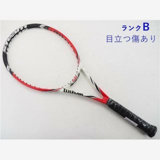 ウィルソン(wilson)の中古 テニスラケット ウィルソン スティーム 99エス 2013年モデル (G2)WILSON STEAM 99S 2013(ラケット)