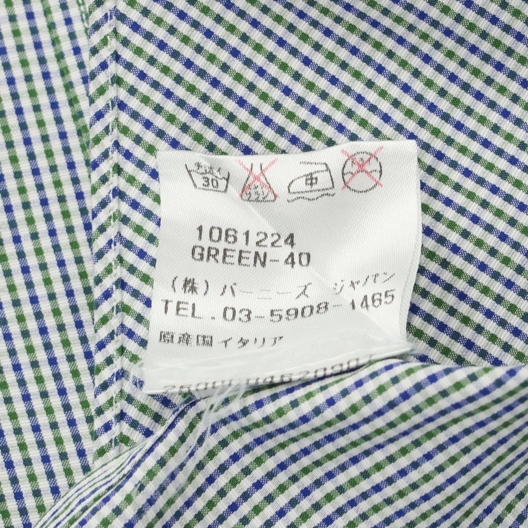 フライ FRAY コットン チェック ボタンダウン ドレスシャツ ホワイトxグリーン【サイズ40】【メンズ】