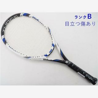 ウィルソン(wilson)の中古 テニスラケット ウィルソン スリー 113 2015年モデル (G2)WILSON THREE 113 2015(ラケット)