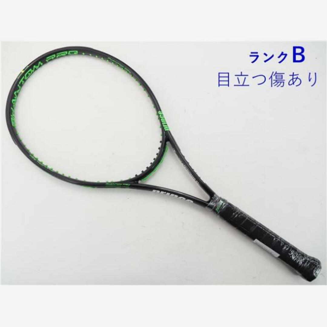 テニスラケット プリンス ファントム プロ 100 エックスアール 2017年モデル (G2)PRINCE PHANTOM PRO 100 XR 2017300ｇ張り上げガット状態