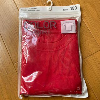 ユニクロ(UNIQLO)のUNIQLO 赤Tシャツ　150(Tシャツ/カットソー)