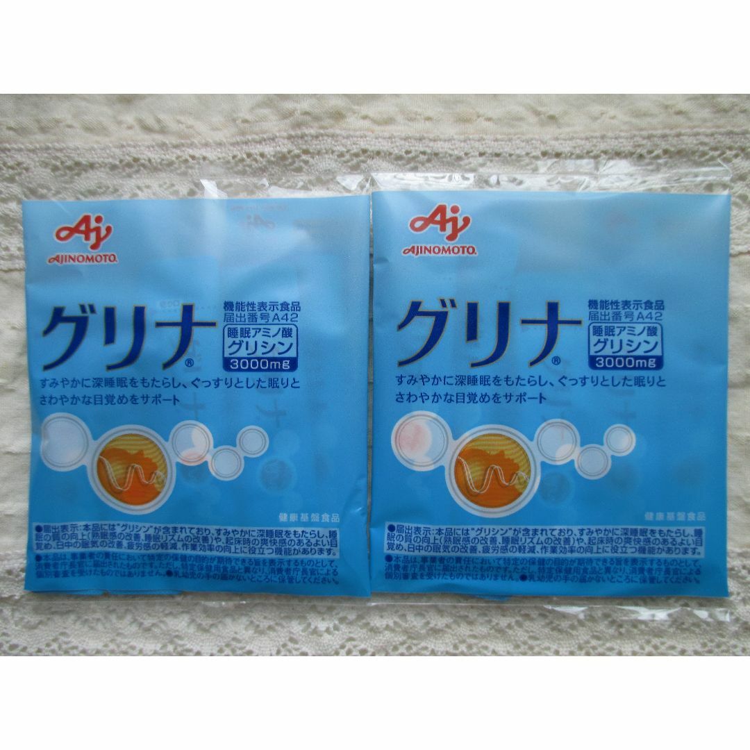 味の素 - ＡＪＩＮＯＭＯＴＯ 味の素 グリナ 6本入り×2袋 ☆新品未開封