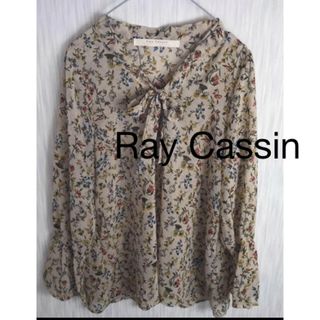 レイカズン(RayCassin)の【Ray Cassin】 🌸　花柄ブラウス(シャツ/ブラウス(長袖/七分))