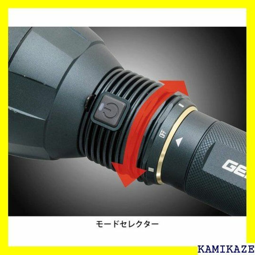 ☆ GENTOS ジェントス LED 懐中電灯 アルティレ SI規格準拠 473-