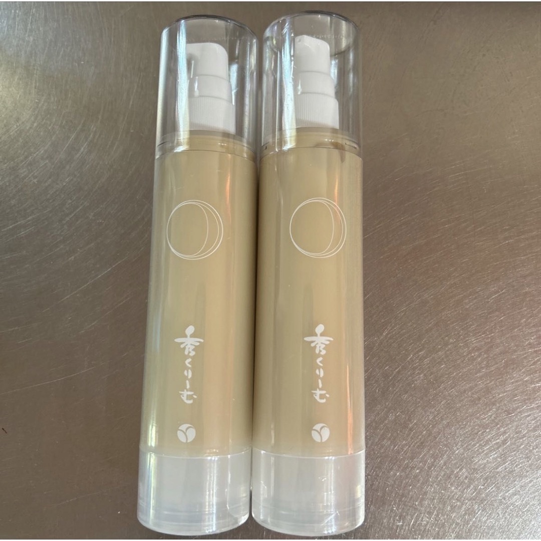 あきゅらいず 秀くりーむ (大) 100g 2本セット