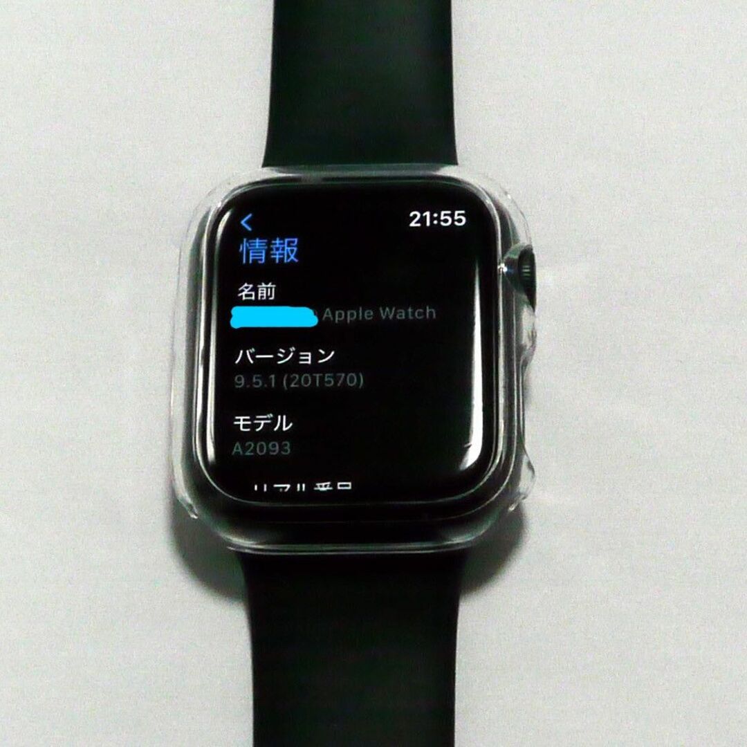 Apple Watch(アップルウォッチ)の美品 Apple Watch Series5 44mm GPSモデル A2093 スマホ/家電/カメラのスマートフォン/携帯電話(その他)の商品写真
