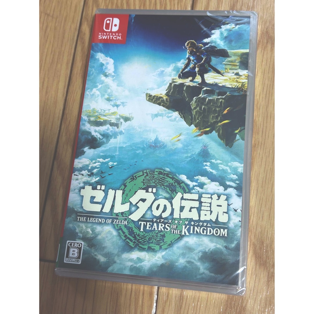 ゼルダの伝説　ティアーズ オブ ザ キングダム Switch