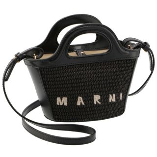 値下げしました✨ マルニ MARNI かご バッグ  ショルダーストラップ