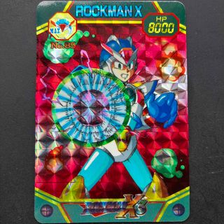【当店一番人気】 LOCMAN - 未開封boxの part2 改造カード 4 エグゼ ロックマン その他