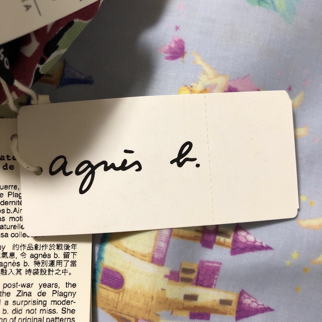 agnes b.(アニエスベー)の新品未使用　agnes b.アニエス・ベー　ボタニカル　花柄　スカート　サイズL レディースのスカート(ロングスカート)の商品写真