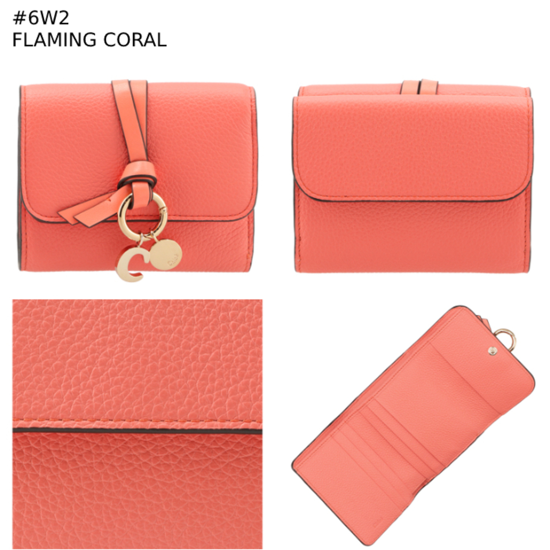 クロエ CHLOE 財布 三つ折り アルファベット ALPHABET スモール トリフォールドウォレット CHC21WP945 F57