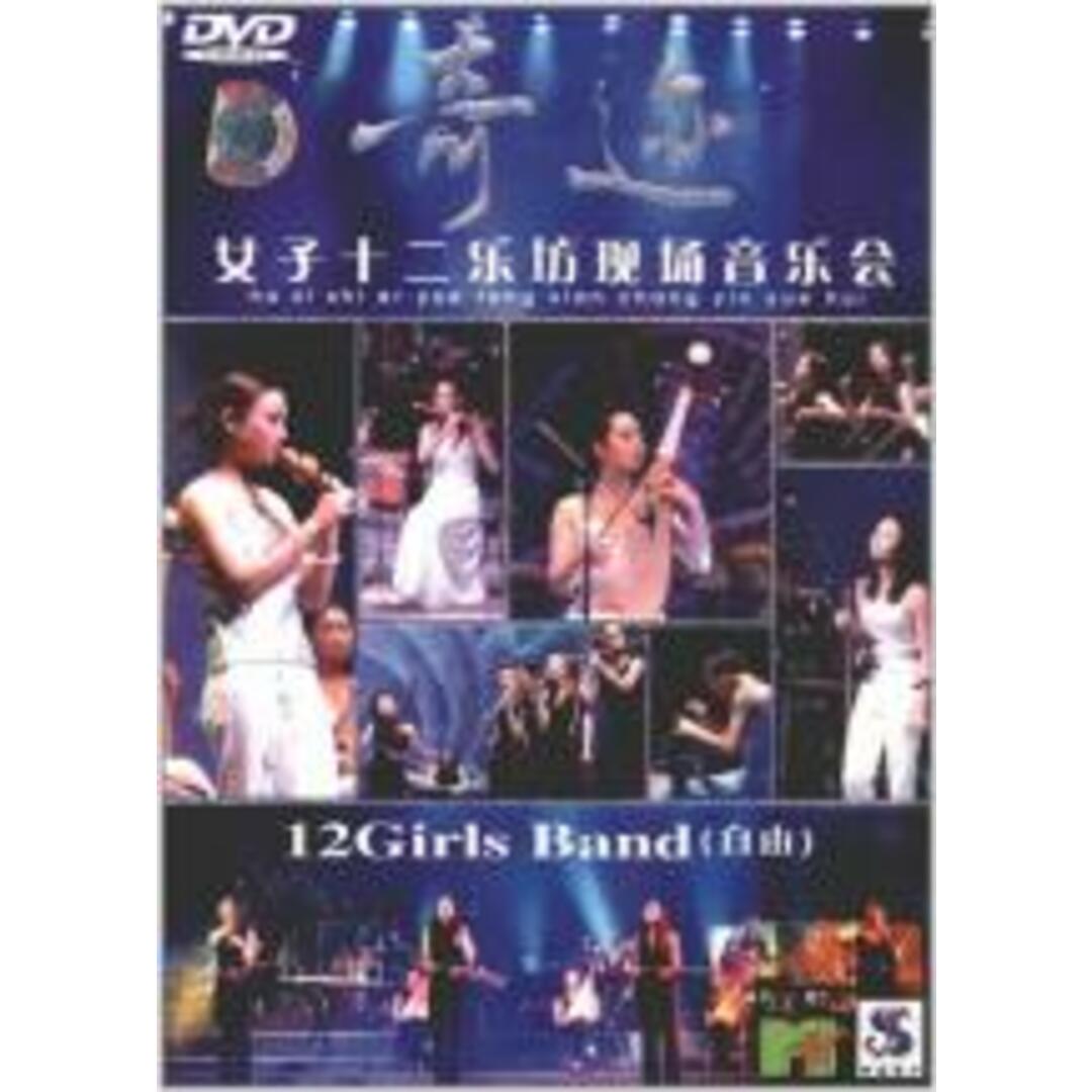 全巻セットDVD▼ザ・シューター(15枚セット)シーズン1 全5巻 + シーズン2 全4巻 + ファイナル シーズン3 全6巻▽レンタル落ち 海外ドラマ