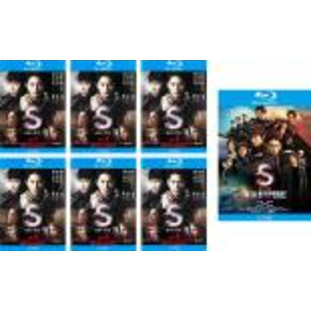 S-最後の警官-Blu-ray BOX 劇場版DVD  セット