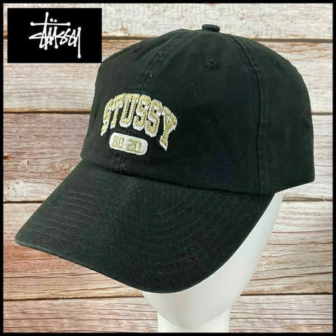 【ユニセックス】Stussy ステューシー キャップ 帽子（506775）