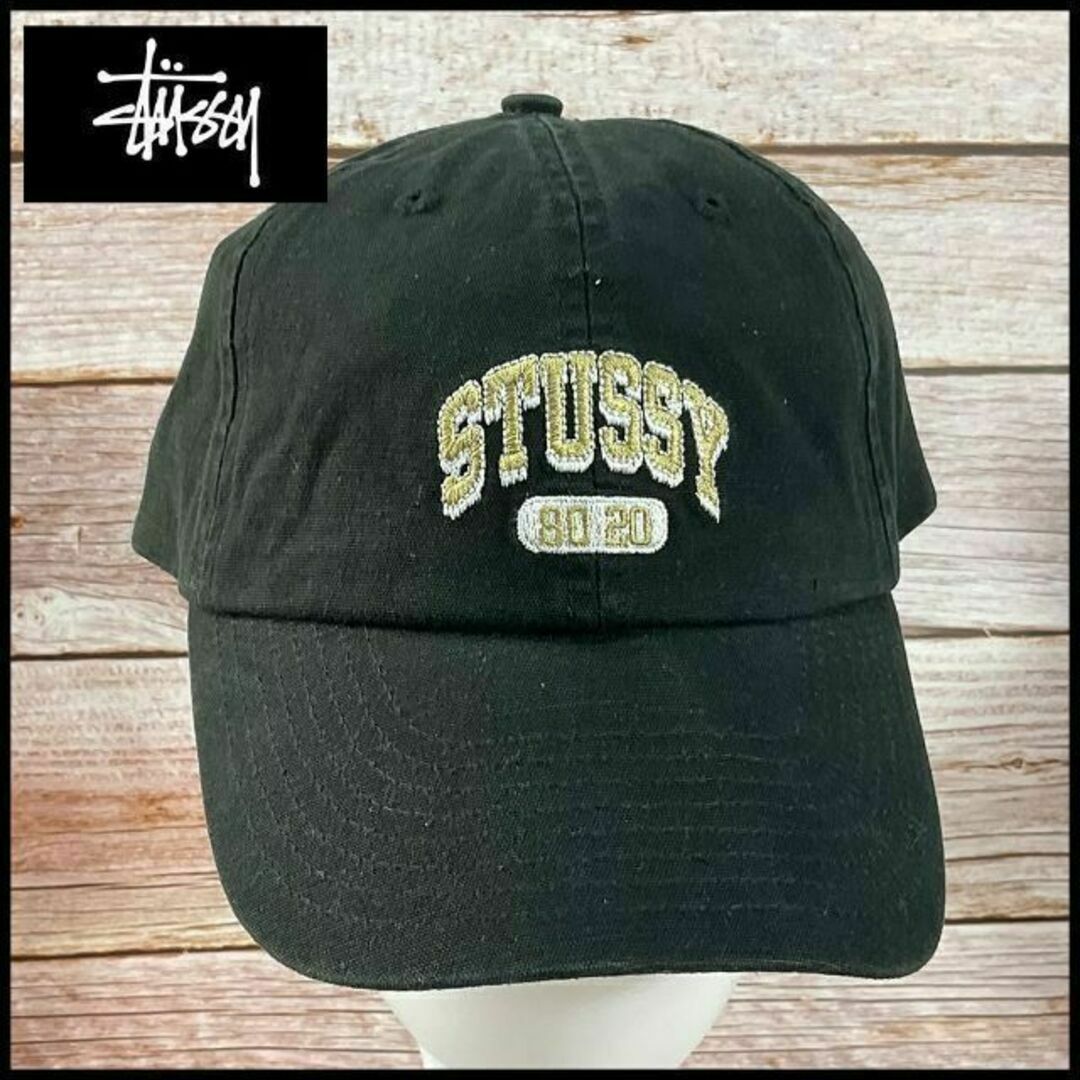 【ユニセックス】Stussy ステューシー キャップ 帽子（506775）