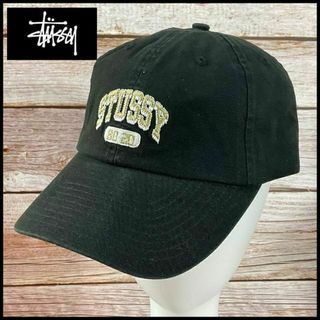 ステューシー(STUSSY)の【ユニセックス】Stussy ステューシー キャップ 帽子（506775）(キャップ)