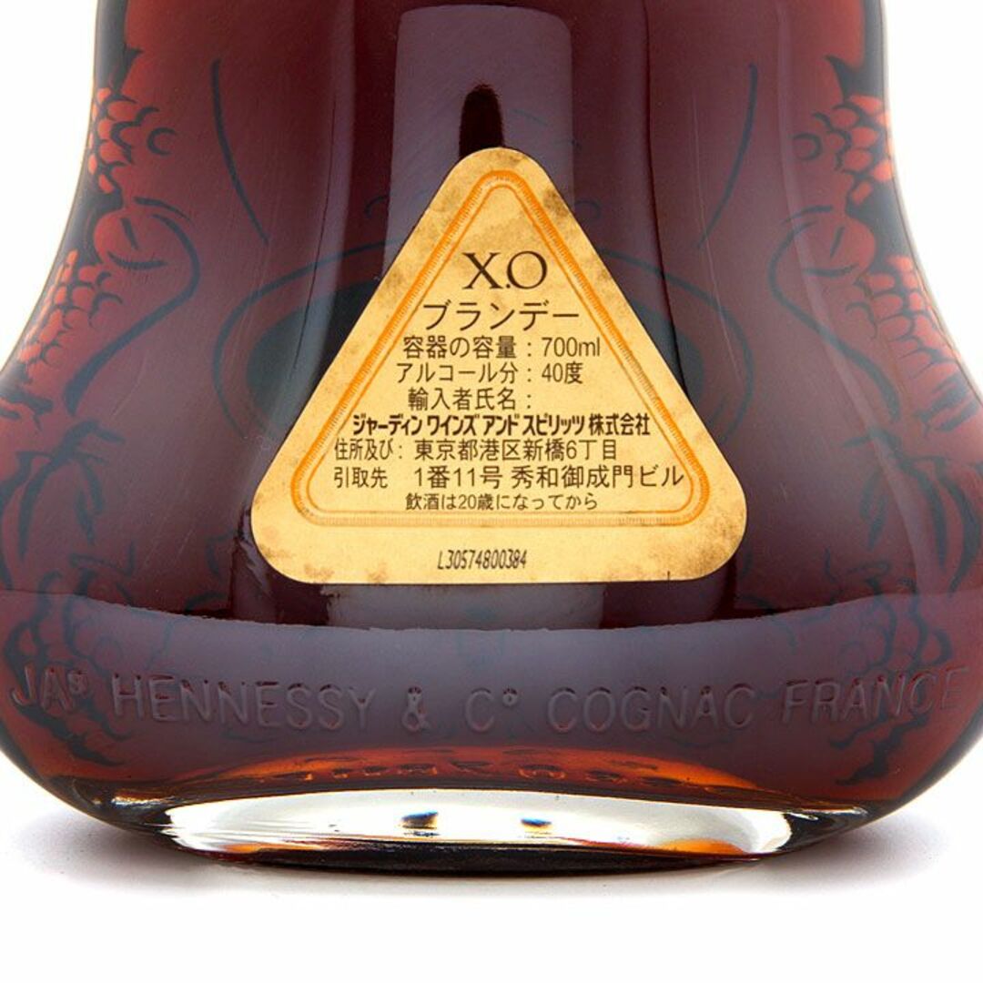 ヘネシー - 古酒 ブランデー コニャック ヘネシー X.O クリアボトル 金