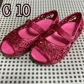 クロックス(crocs)のクロックス イザベラ C10(サンダル)