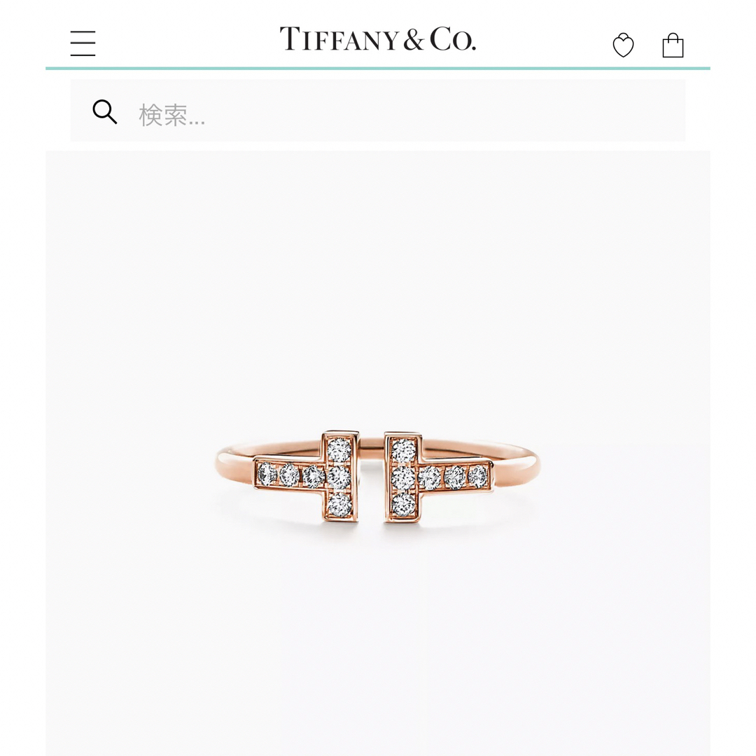 Tiffany & Co.(ティファニー)のTiffany Tリング　7号 レディースのアクセサリー(リング(指輪))の商品写真